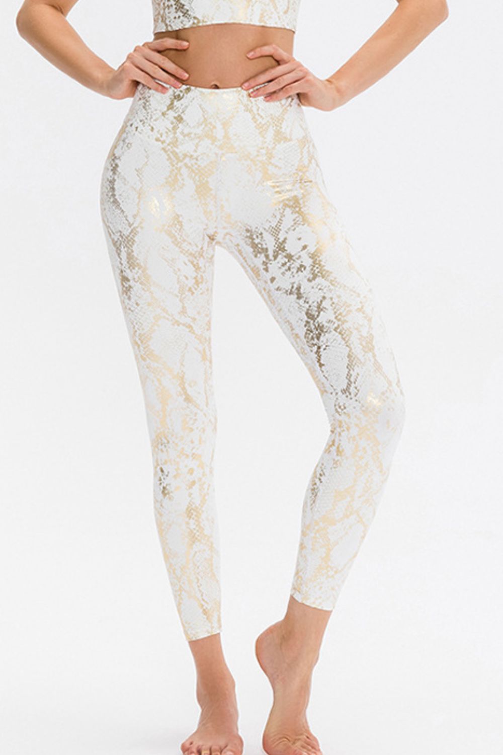 Animal Print Slim Fit Wide Waistband Long Sports Pants - Bonita Shape