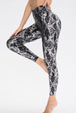 Animal Print Slim Fit Wide Waistband Long Sports Pants